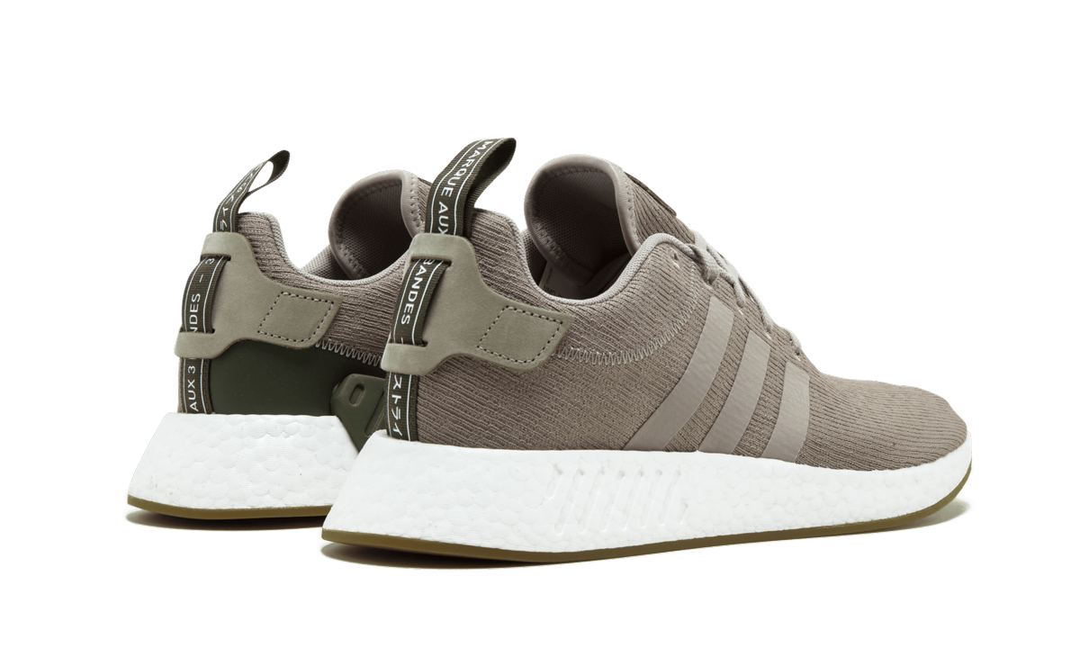 NMD R2 CQ2399